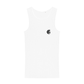 White Tank Top 2 Pack
